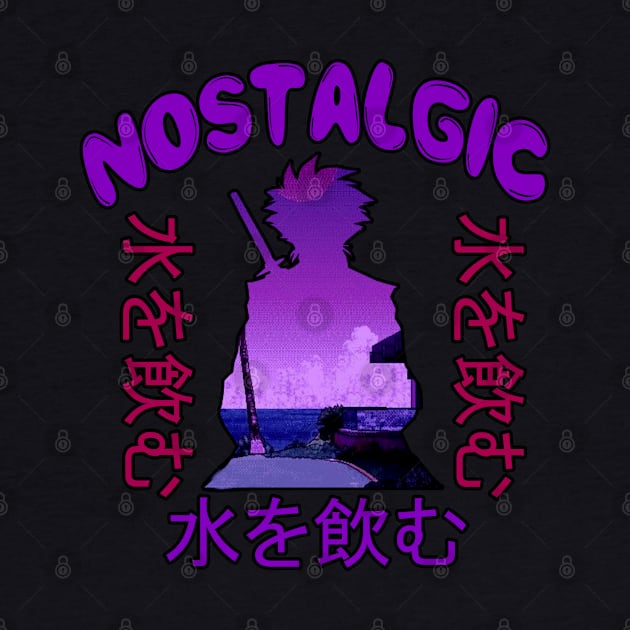 Nostalgic - Rare Japanese Vaporwave Aesthetic by Rare Aesthetic